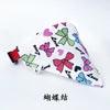 Image of Different Colors Dog Bandana Bibs - Mrdogcollar