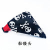 Image of Scarf Bandana Adjustable Canvas Scarfs - Mrdogcollar